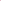 Lunch Box - Glitter Pink - The Crib
